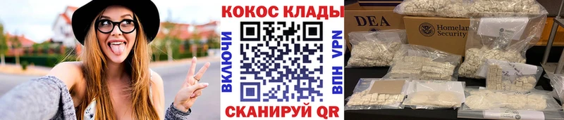 Купить наркотик Аткарск МАРИХУАНА  СОЛЬ  ГАШ 