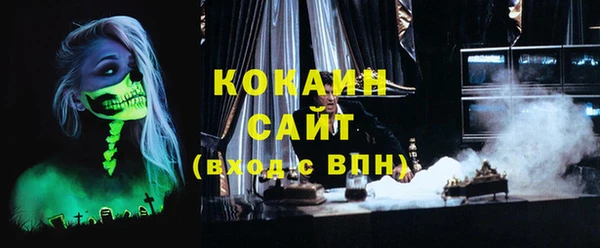 прущие крисы Алексеевка