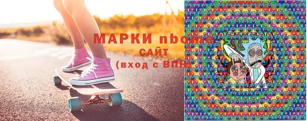 твердый Алексин