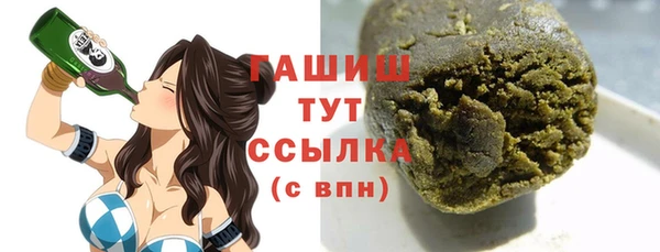 СК Абинск