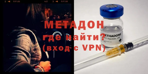 Альфа ПВП Алзамай