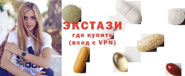 твердый Алексин
