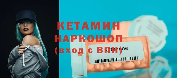 Альфа ПВП Алзамай