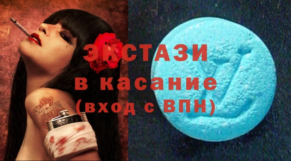 твердый Алексин