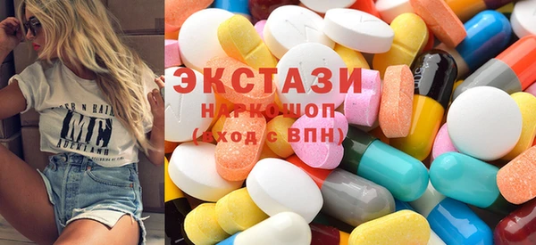 твердый Алексин