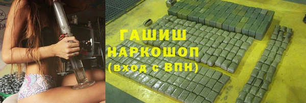 твердый Алексин