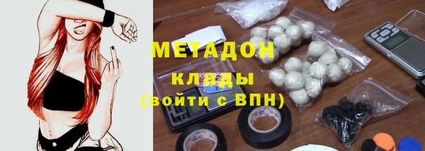 твердый Алексин