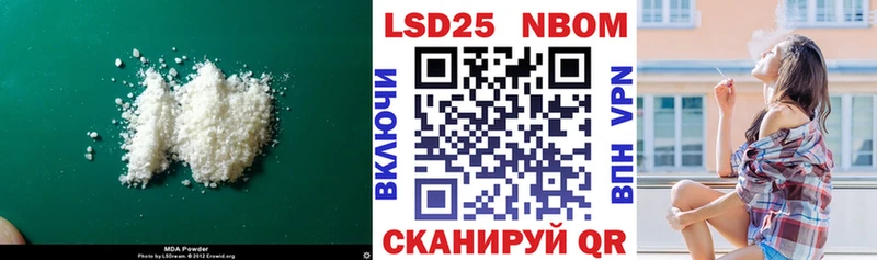 omg как войти  Аткарск  ЛСД экстази кислота 